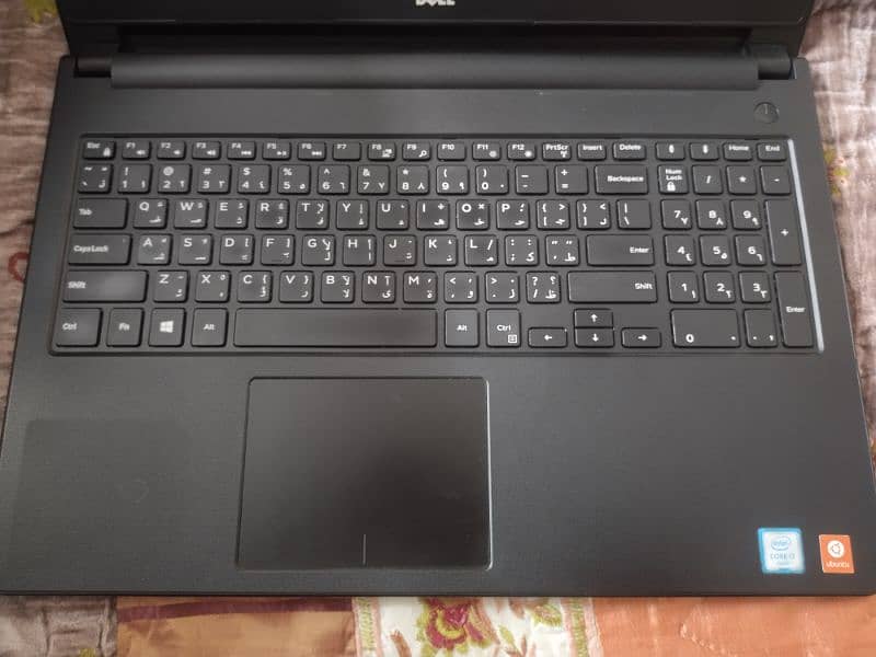 Dell Inspiron core i7 1