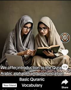 online Quran teaching