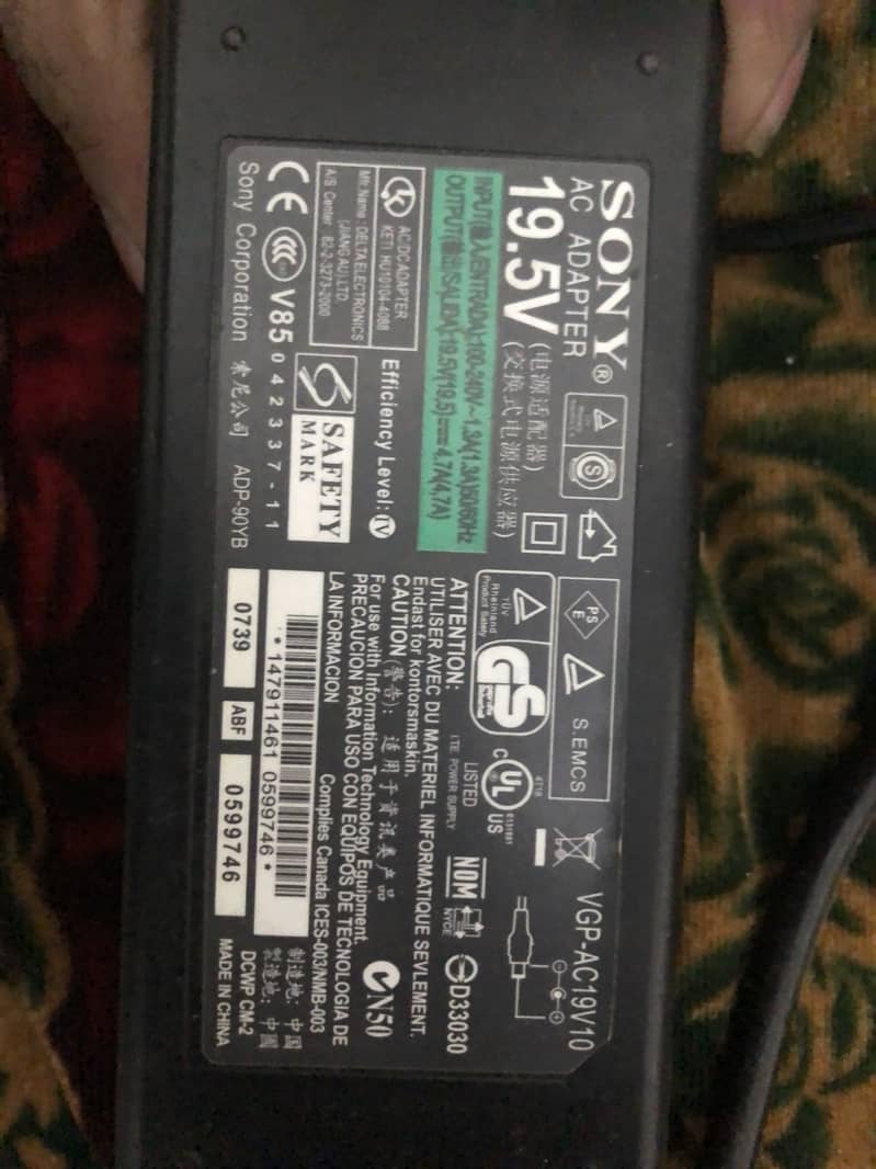 Sony laptop charger 1