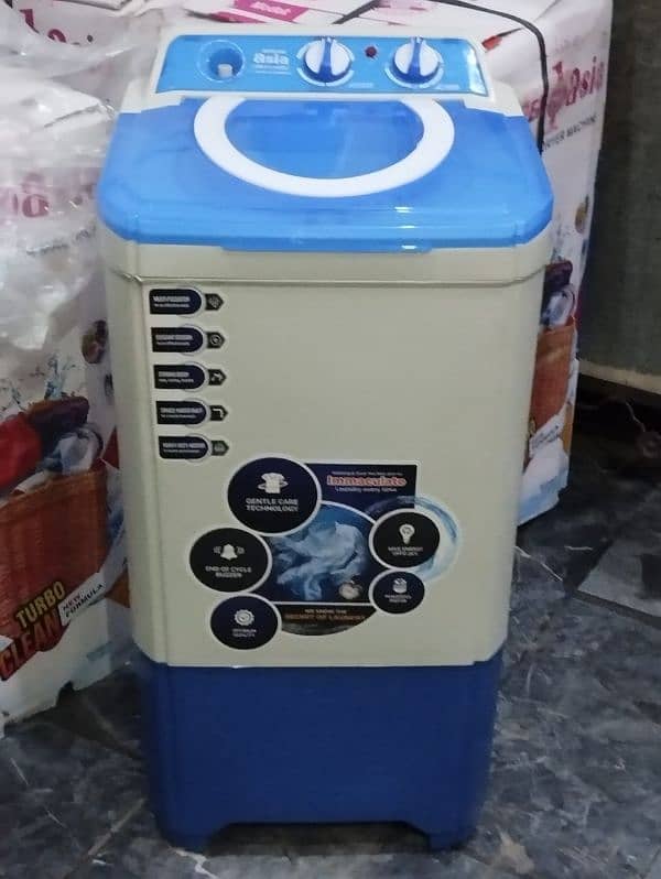 Dryer&Spinner Premium Quality 0