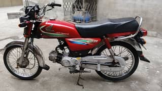 honda cd70