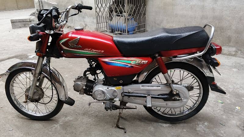 honda cd70 0