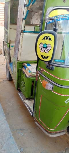 shams power rickshaw changchi rikshaw