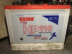 Exide battery hp110