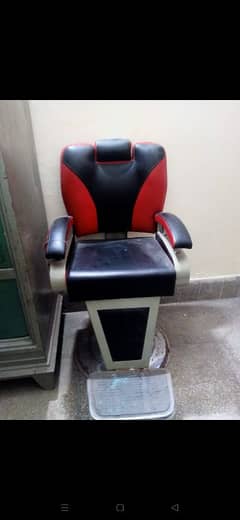 slightly used salon chair