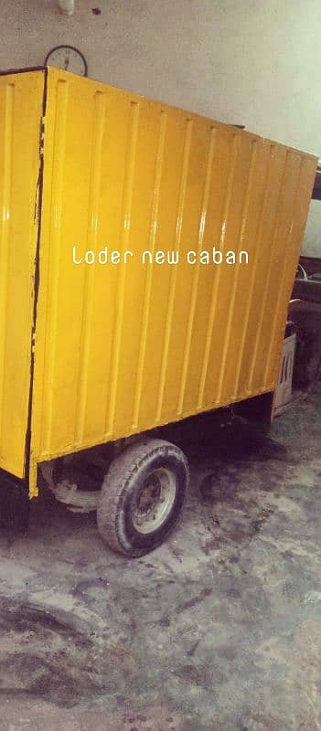 Auto loder engine new battery new 1