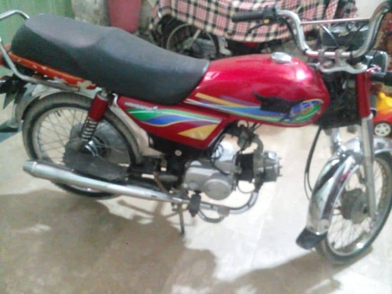 Ravi 70 cc model 2021 O33/3/45/14/8/32) 2