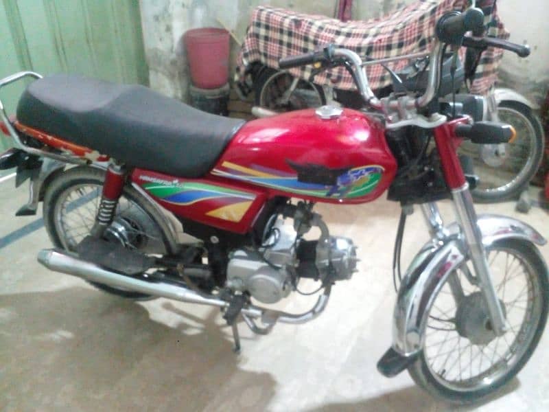 Ravi 70 cc model 2021 O33/3/45/14/8/32) 5