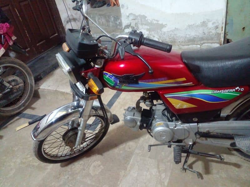 Ravi 70 cc model 2021 O33/3/45/14/8/32) 8