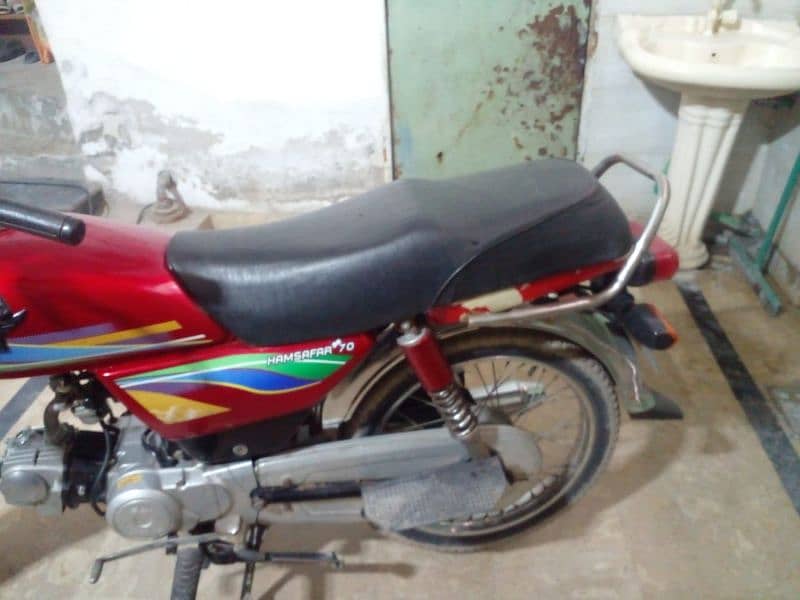 Ravi 70 cc model 2021 O33/3/45/14/8/32) 11