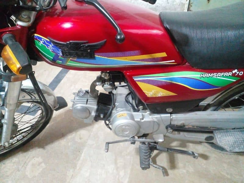 Ravi 70 cc model 2021 O33/3/45/14/8/32) 12