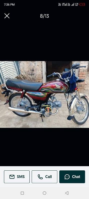 Honda CD 70cc 1