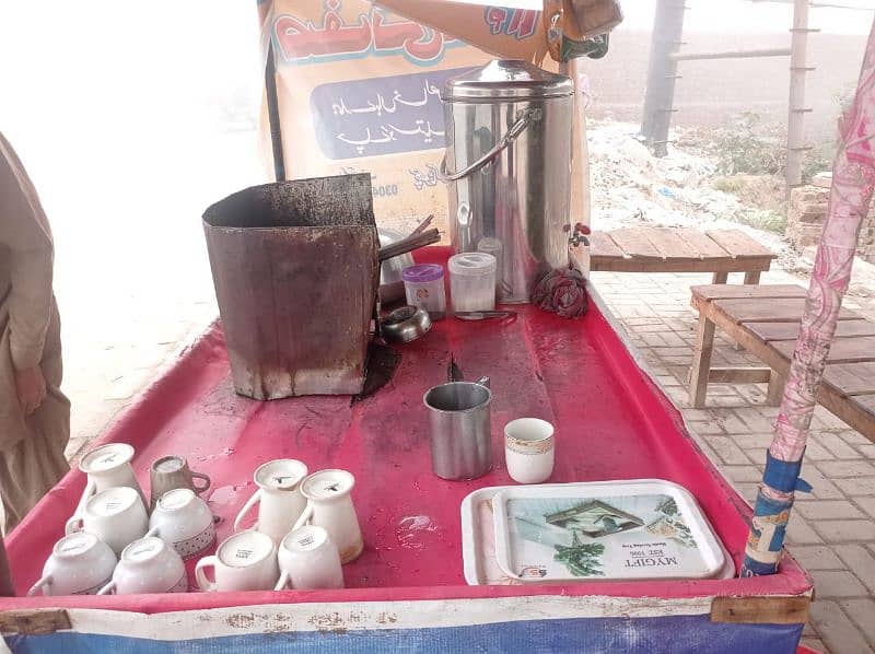 tea stall 03068287499 4