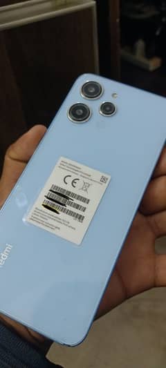 Redmi 12