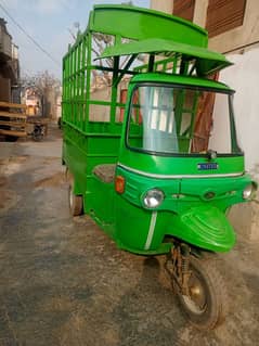 Rickshaw for sale