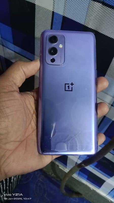 Oneplus9 Mobile 0