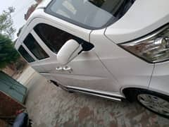 Changan