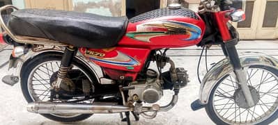 POWER BIKE 70cc