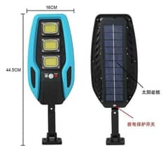 Solar Motion Sensor Outdoor Wall Light