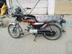 Hi speed 2017 Model Islamabad Number