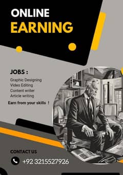 online job