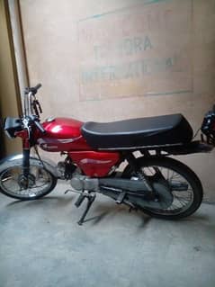 Zximco motercycle 2013 model Attock number 0344/68/95/878