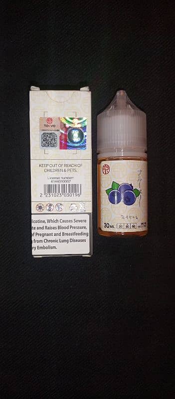 jst bx opn urgnt o3268831061 xros nano4 Tokyo mg flavor vaporessovthru 1