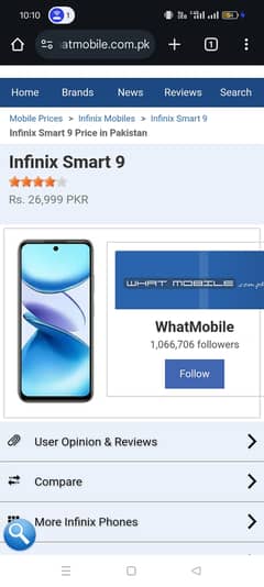 Infinix Other Model