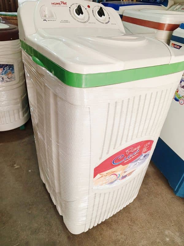 home plus Washing machine 2