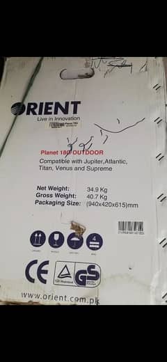 Orient DC inverter AC 1.5ton