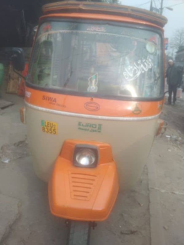 Siwa Rickshaw sale in  central park lahore 1