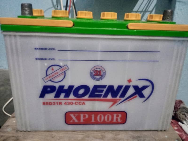 Phoenix XP100R 6