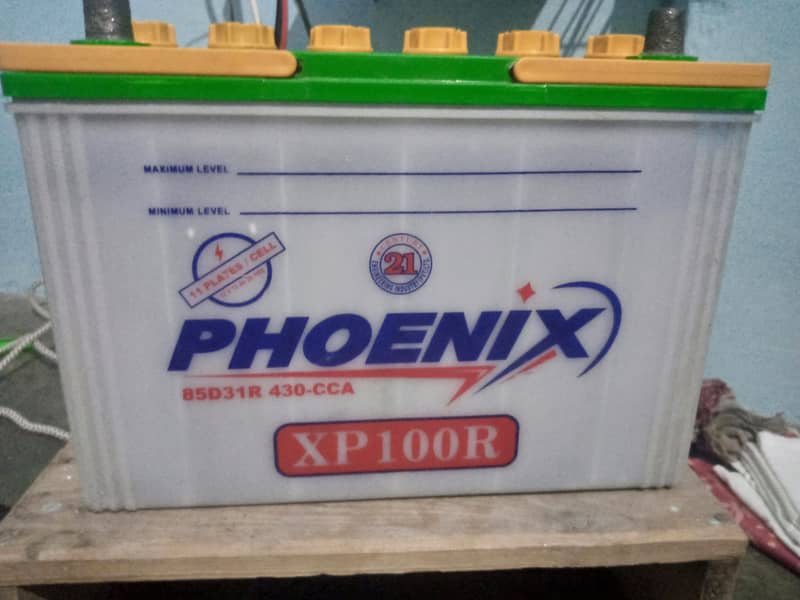 Phoenix XP100R 9