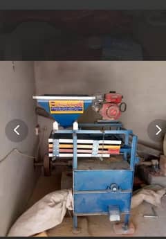 Flour Machine Atta chkaki