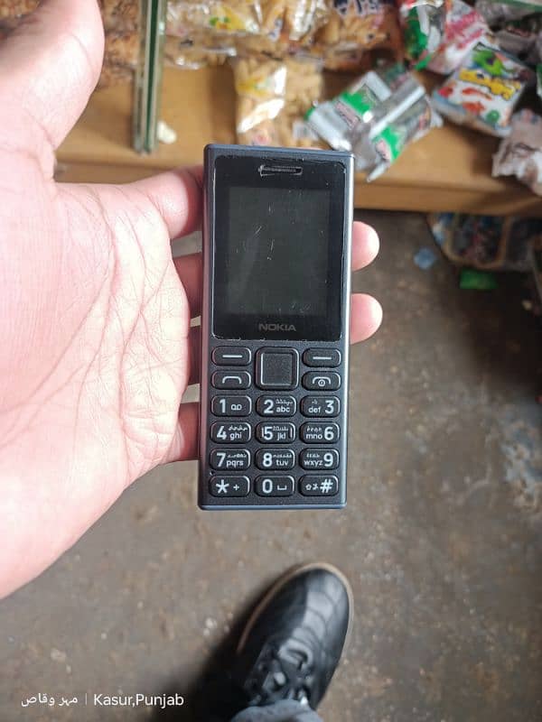 nokia 125  2024 1