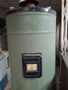 singer gas geyser