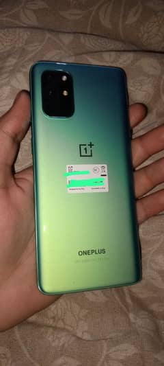 oneplus