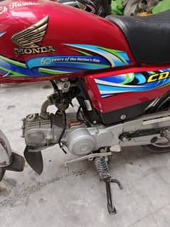 Honda CD 70