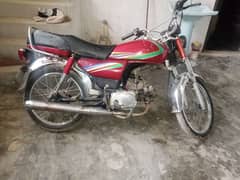 bike for sale