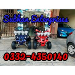 125cc Best for Hunting Atv Quad 4 Wheel  Bikes Delivery In All Pak