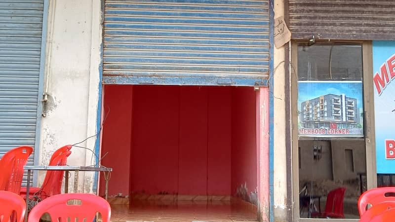 Scheme 33 Commercial Shop For Sale At Cheap Price 1