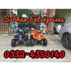 Outclass 70cc Atv Quad 4 Wheel Bikes Delivery In All Pakistan