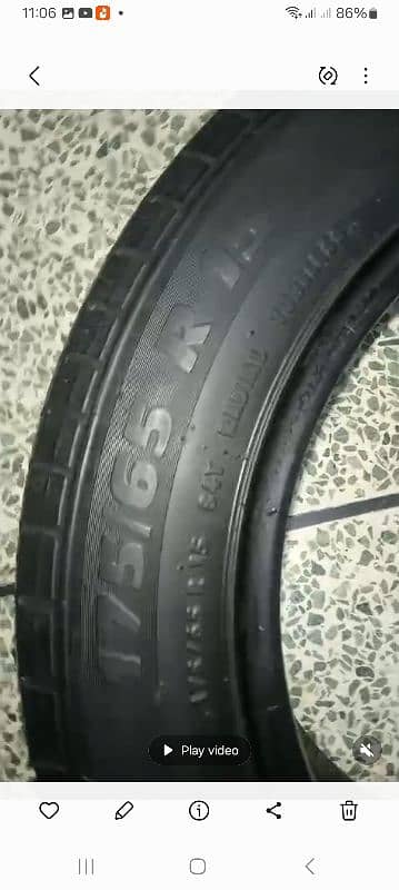 TYRE FOR SALE 1