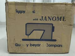 Janome sewing machine