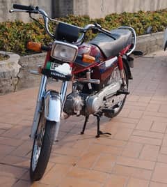 Honda 70 in Excellent condition With Pin-packed Engine