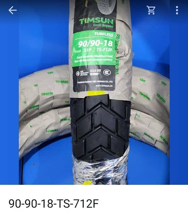 TIMSUN TUBELESS All Size Avaiable  Excel beyond 03084017127 10