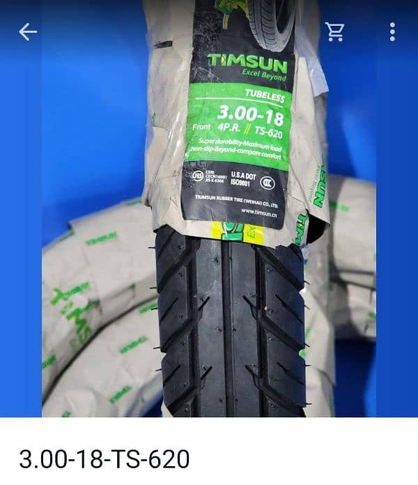 TIMSUN TUBELESS All Size Avaiable  Excel beyond 03084017127 12