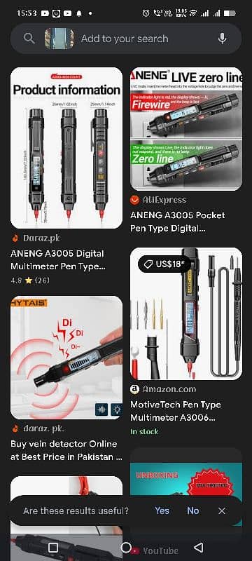 compare metre new not used 3