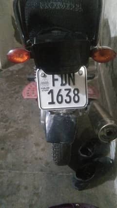 Honda 125 used