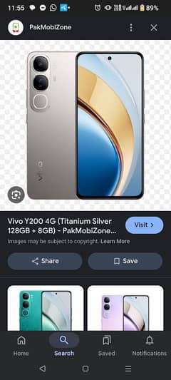 vivo